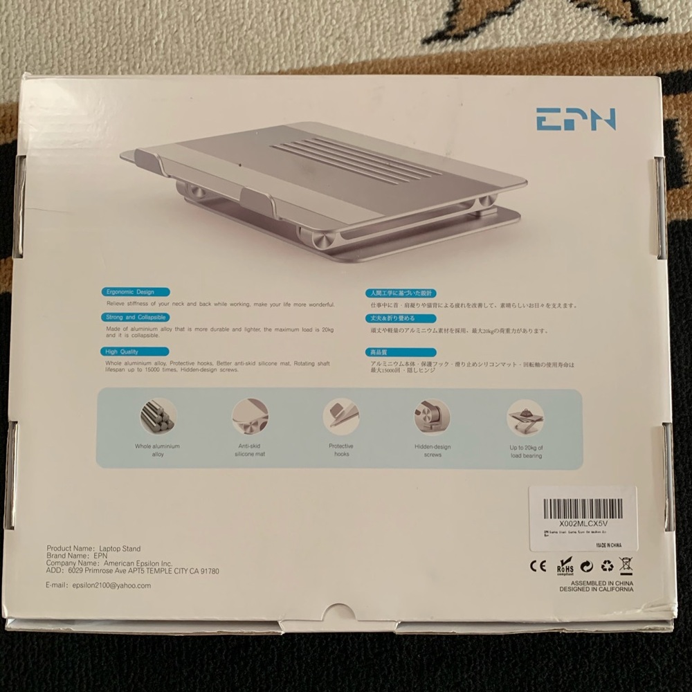 Adjustable tablet stand - Picture 8 of 9